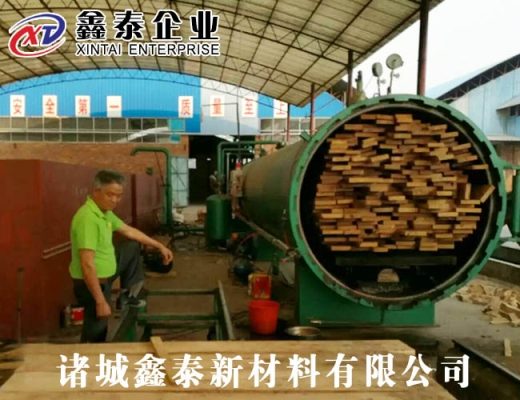 木材阻燃罐現(xiàn)場(chǎng)